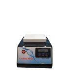 کلد بلاک - Cold block