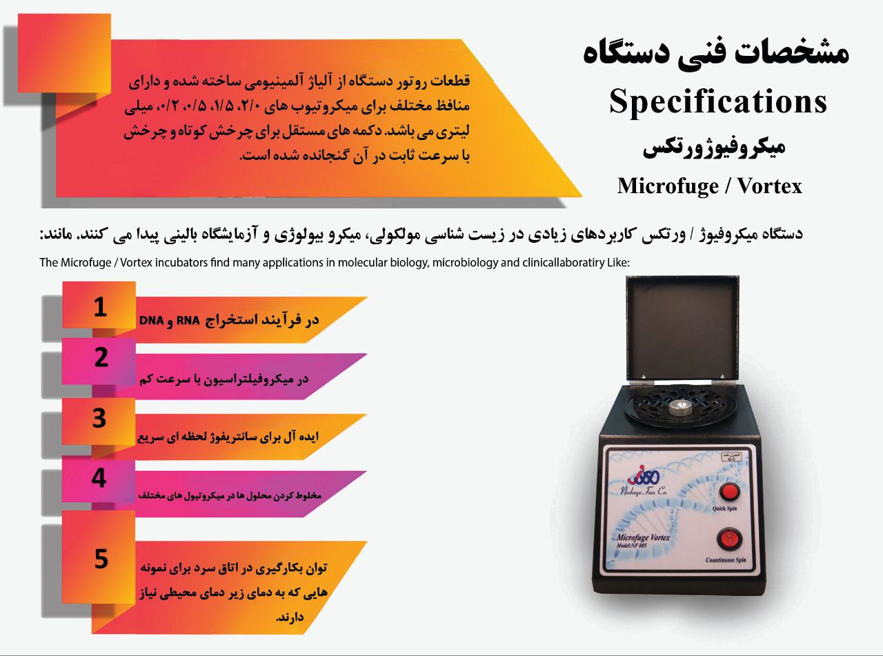 photo_2023-07-22_12-43-31