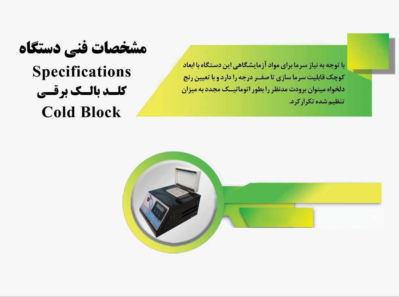 photo_2023-07-22_12-43-51