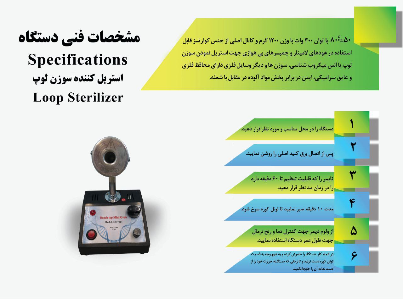 photo_2023-07-22_12-44-35