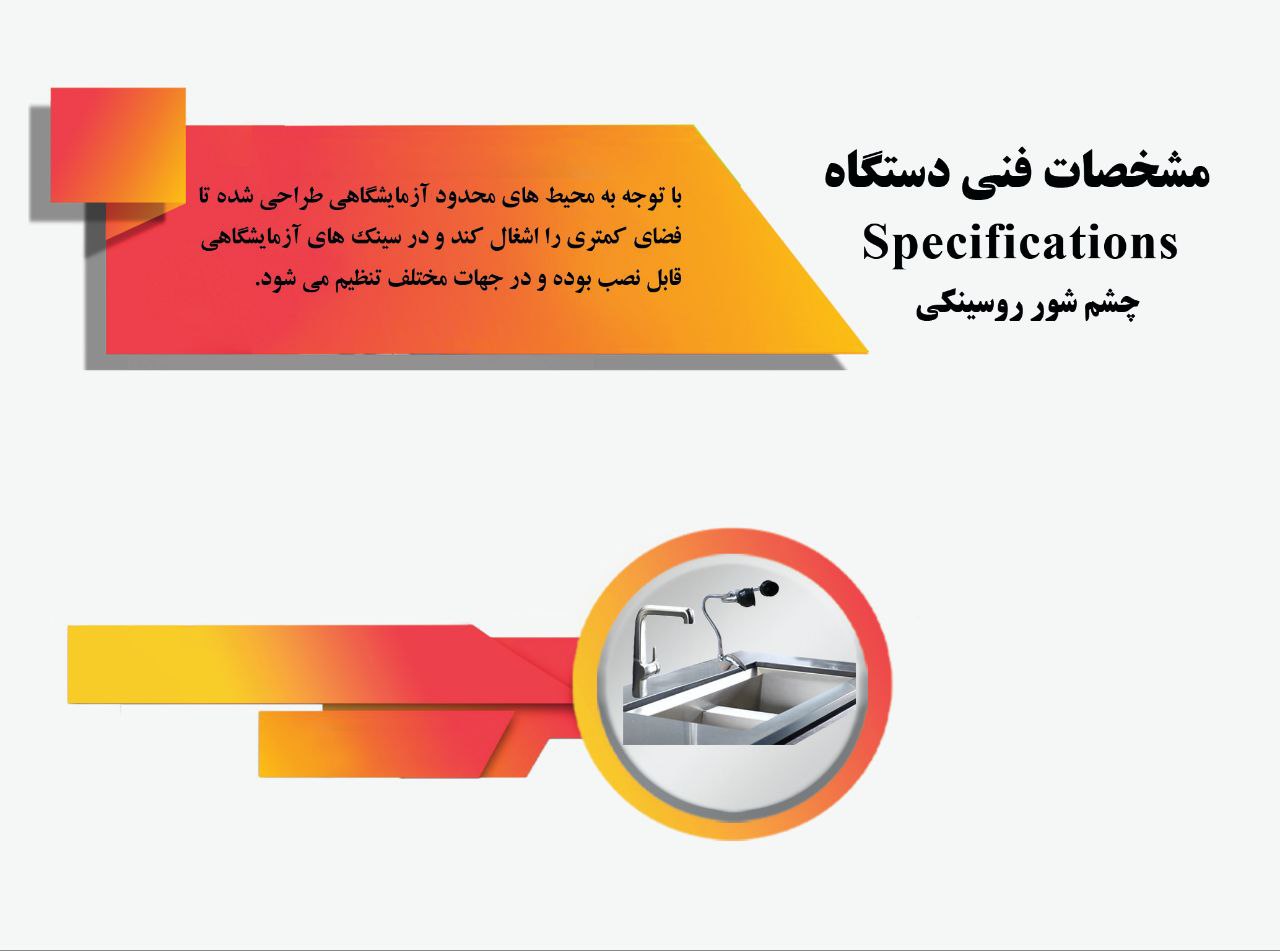 photo_2023-07-22_12-44-39