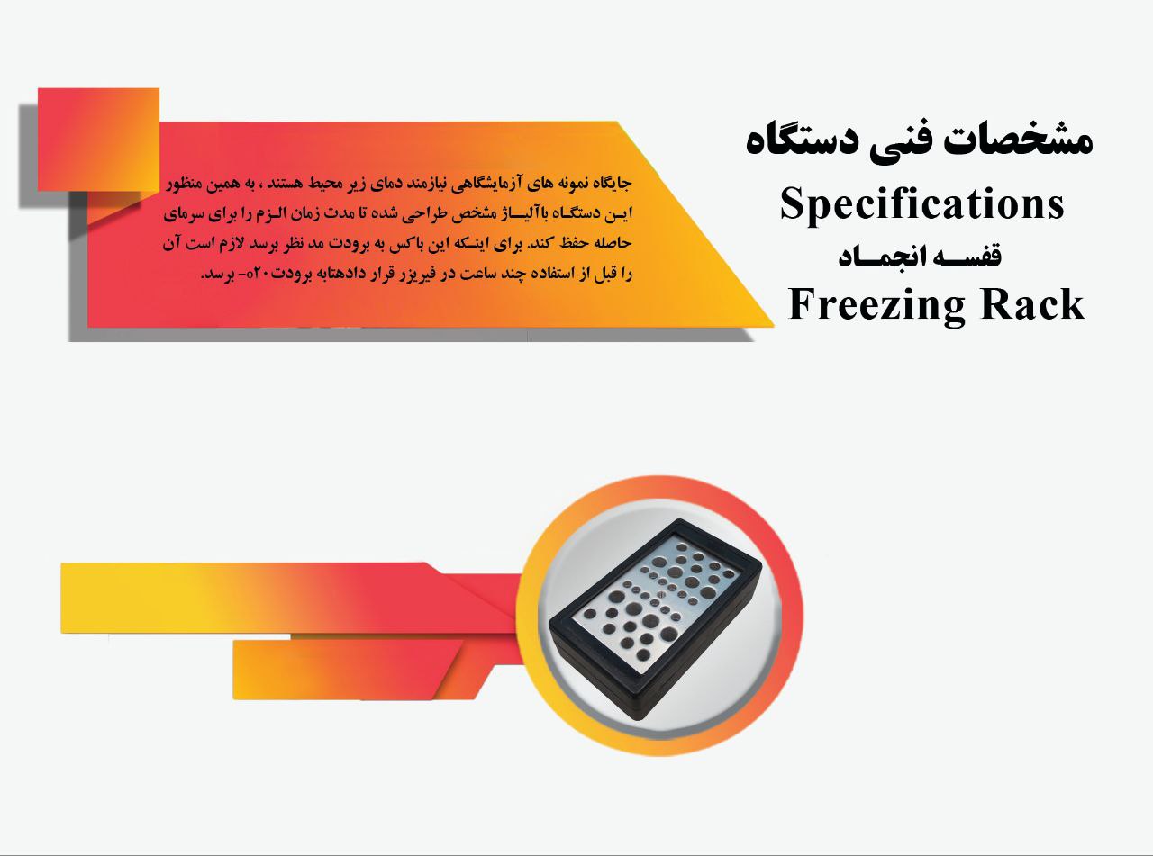 photo_2023-07-22_12-44-47