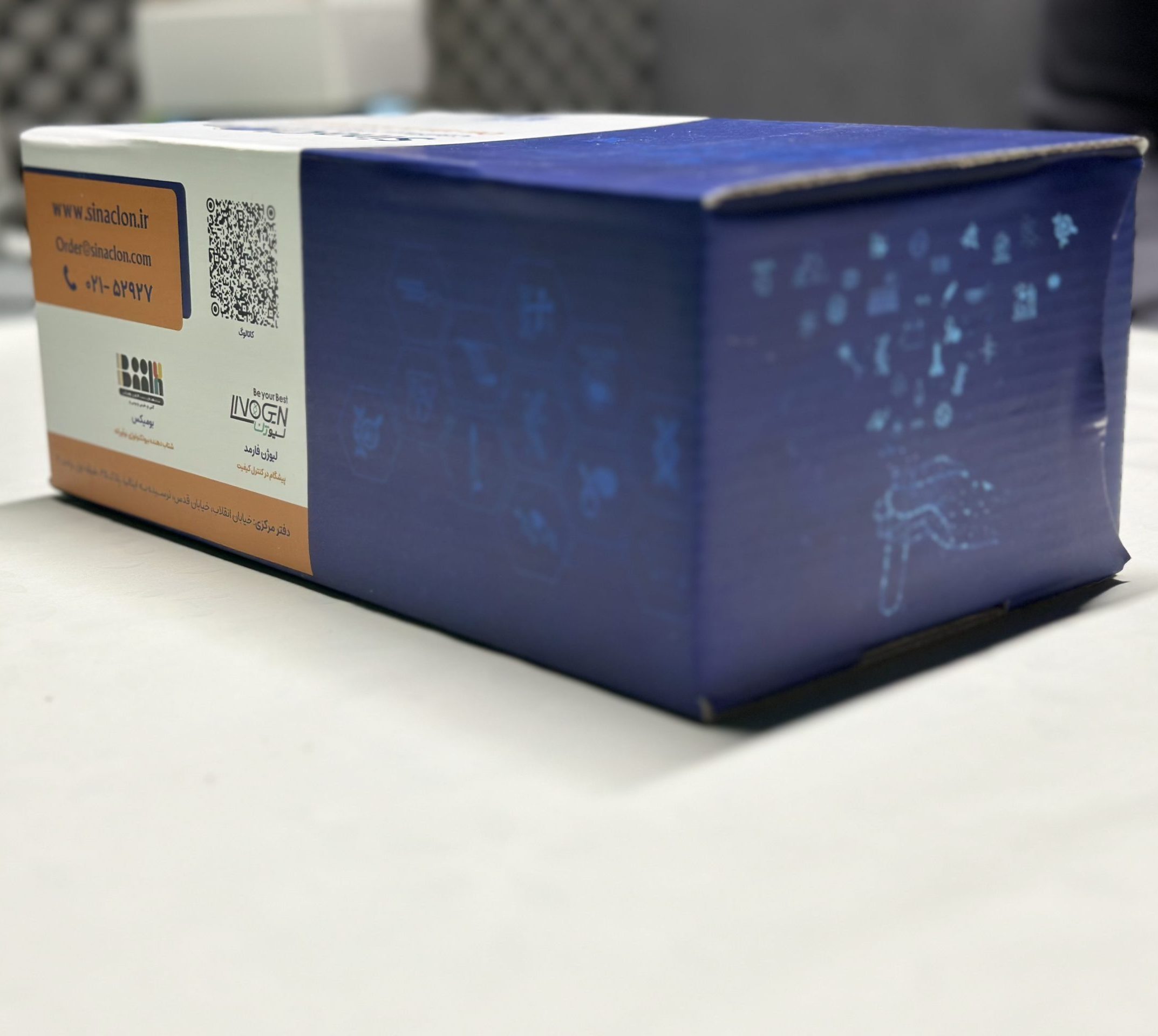 IMG_3440_Qug5TVP Sina FungiReal Cryptococcosis-25T - Image 1